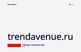 trendavenue.ru