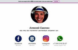 trendmart.ru
