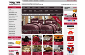 trendstyle.ru