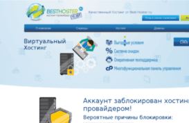 trening.elets.ru