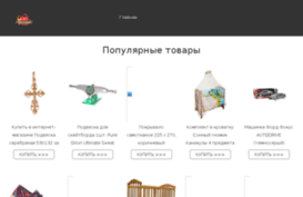 treusp.ru
