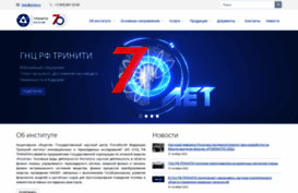 triniti.ru