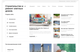 trip35.ru