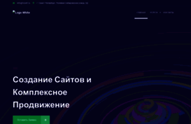 tronit.ru