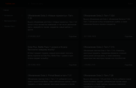 trydota.com