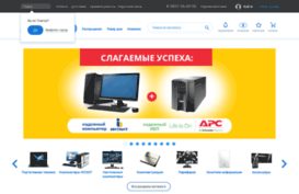 tsk.nboom.ru