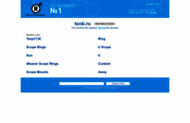 tsob.ru