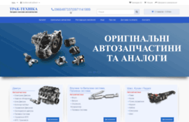 tt-katalog.com.ua