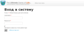tug.latansky.com