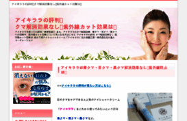 tuii.org