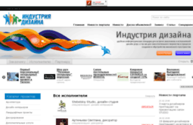 tum-design.ru