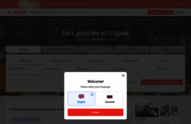 tumix.ru