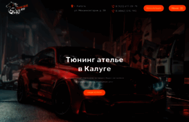 tuning40.ru