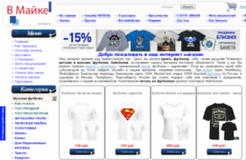 tuory.ru