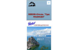 tur-baikal.com