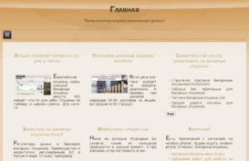 tur-kirov.ru
