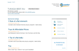 turaga-best.ru