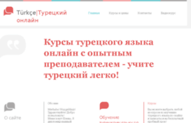 tureckiyonline.com