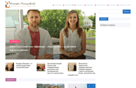 tureligious.com.ua
