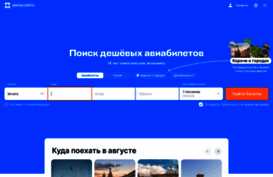 turkish-shop.ru