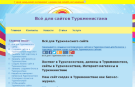 turkmensite.com