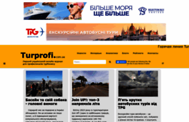 turprofi.com.ua