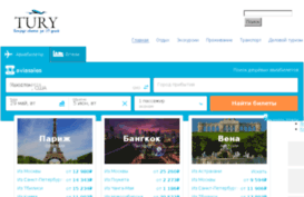 tury59.ru