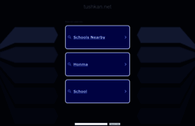 tushkan.net