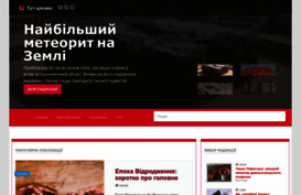 tut-cikavo.com