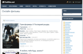 tutfilm.net