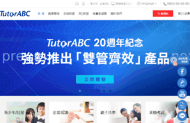 tutorgroup.org