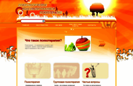 tutotvet.com.ua