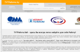 tutrabota.by