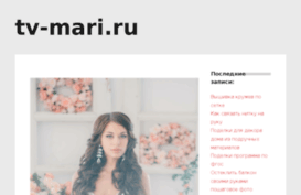 tv-mari.ru