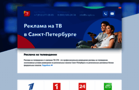 tv-spb.ru