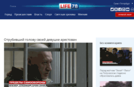 tv100.ru