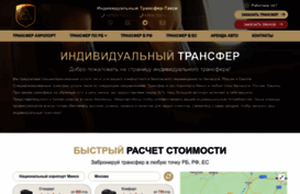 tvb.by