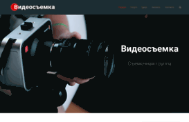 tver-video.ru