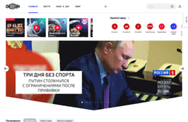 tvkultura.ru