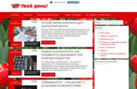 tvojden.com
