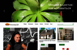 tvoy-sport.ru