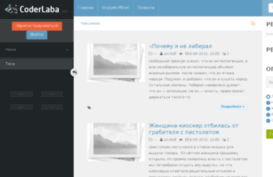 tvsemya.ru