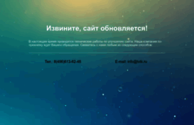 tvtk.ru