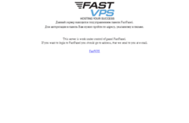 tweaksell.ru