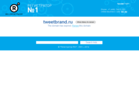 tweetbrand.ru