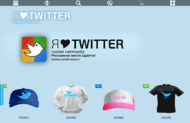 twi.prostoprint.com