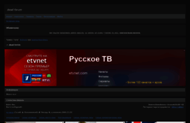 twilighters.rolevaya.ru