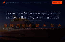 twtt.ru