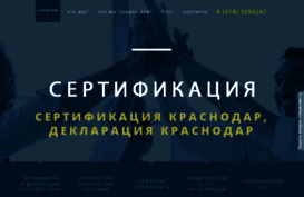 ty23.ru