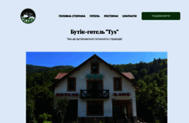 tys.com.ua